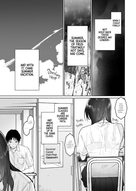 Addicted to Sex With a Taciturn Library Committee Member: Summer Vacation Chapter 1 page 22