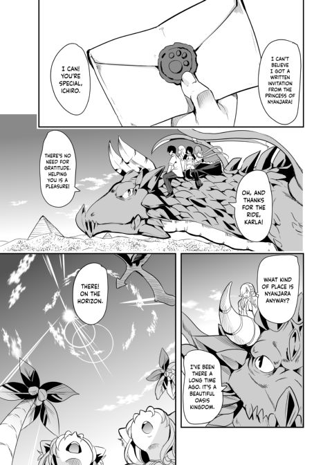 My Harem in Another World: Season 1 Anthology Chapter 1 page 104