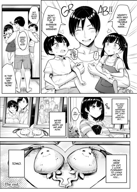 Holiday With My Busty Cousin 4 - Vanilla End Chapter 1 page 38