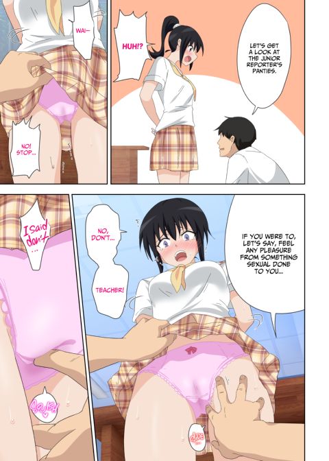 Sex Smart Phone Collection Chapter 1 page 174