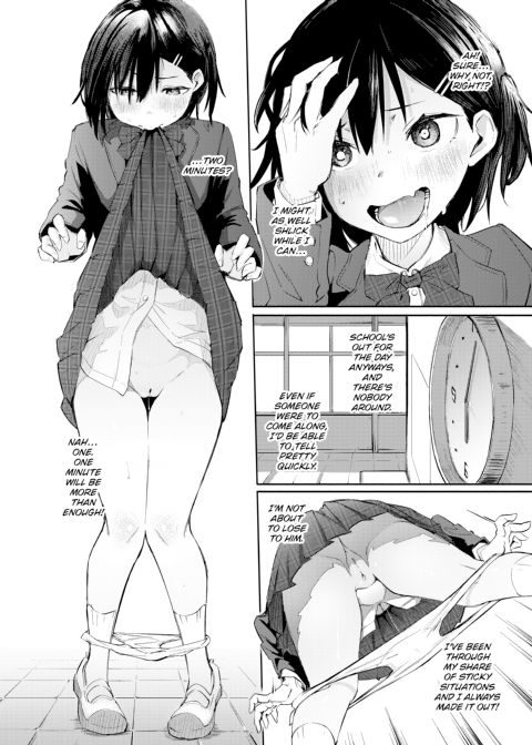 Streets Alive with the Sound of Moaning Chapter 1 page 111