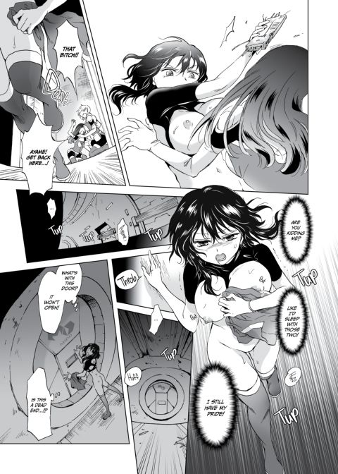 Dream-Colored Replica - Part 1: The Android and The Vow of Forbidden Love Chapter 1 page 36