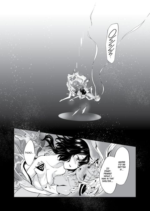 Dream-Colored Replica - Part 3: An A.I.'s Eternal Devotion Chapter 1 page 90