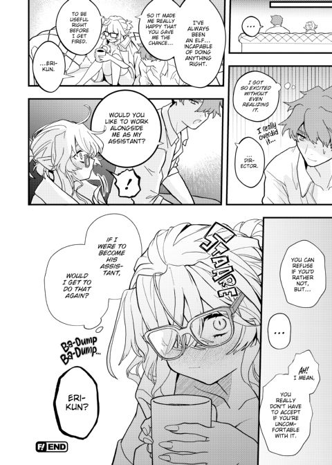 Ero World Chapter 1 page 99