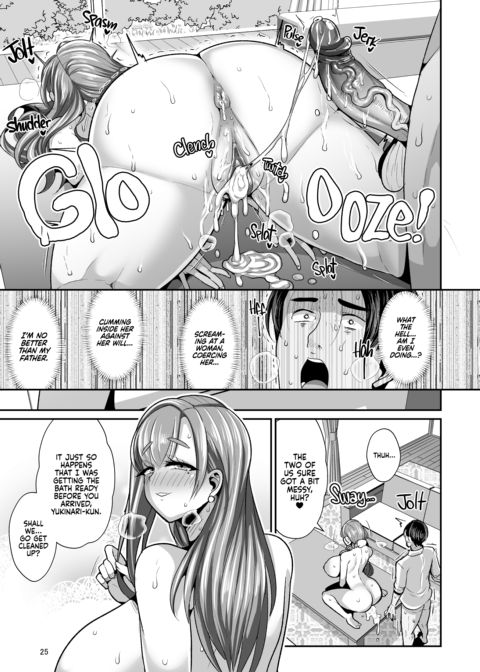 Her, My Younger Well-Endowed Stepmom, and Me, a Silly Old Guy Who’s Only Ever Wanted to Be Loved Chapter 1 page 24