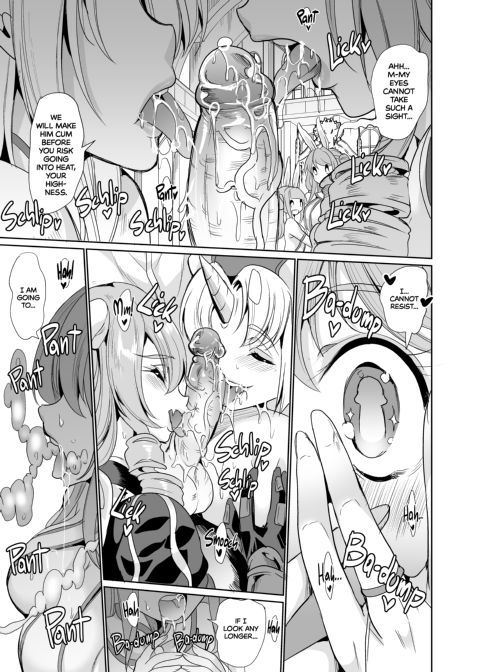 My Harem in Another World Season 3 ep.2: Queen and Princess - Royally Fucked! Chapter 1 page 8