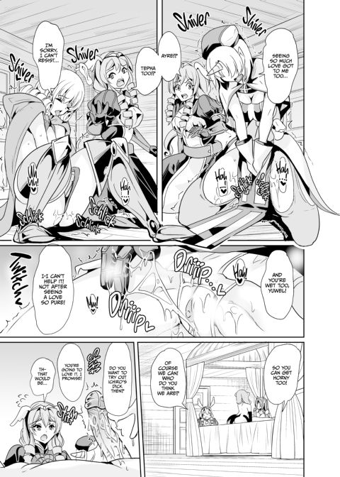 My Harem in Another World Season 3 ep.1: Defeated by Dick, Fucking for Justice Chapter 1 page 22