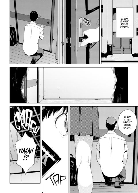Viewer Discretion Advised 2: Forbidden Desires Chapter 1 page 93