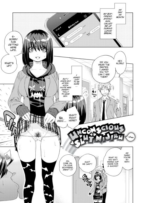 Fxxk Street Girls Chapter 1 page 129