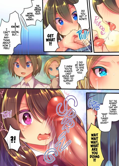 AneOne: Three-way Swap Chapter 1 page 18