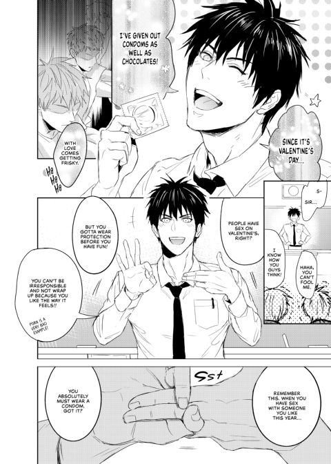 Passionate Teacher Chapter 1 page 30