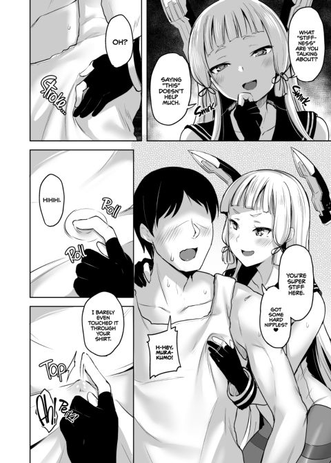 A Lil' Bit Sadistic Murakumo Has Her Fun With Admiral Chapter 1 page 5