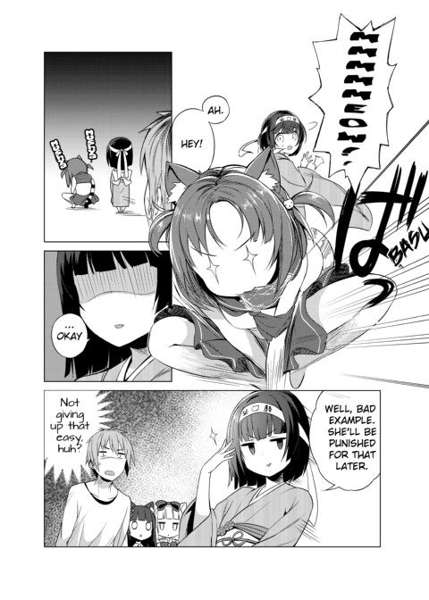 NekoPara Chapter 02: The Bells Chapter 1 page 13