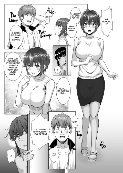 The Cool Beauty From The Swim Club is Mad About Sex 2 Chapter 1 page 14