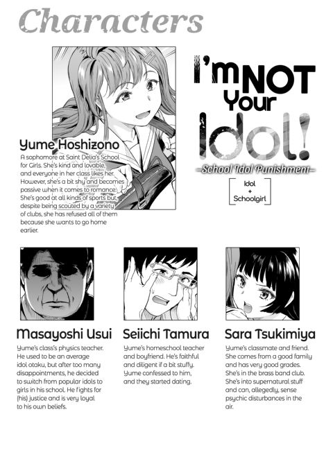 I'm Not Your Idol! 2 - School Idol Punishment Chapter 1 page 2