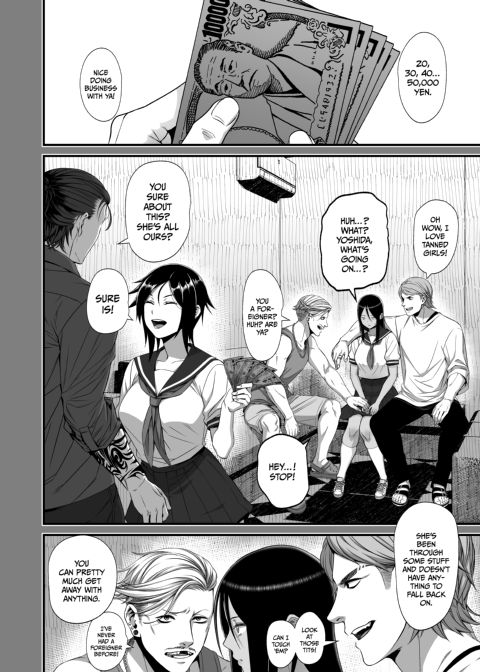 Lovey-Dovey With an Otaku-Friendly Gyaru Prequel Chapter 1 page 25