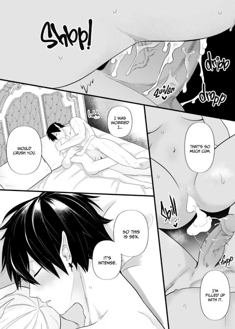 The Demon Lord Wants to Start a Family Chapter 1 page 35