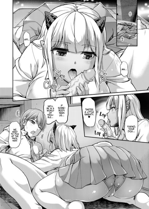 Daily Life at the Monster Girl Manor Chapter 1 page 103