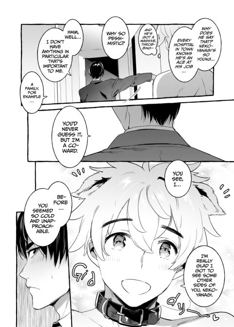 Puppy Play with Papa 2 Chapter 1 page 41