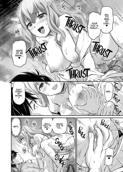 Oni Harame: Impregnate ALL the Oni! Chapter 1 page 203