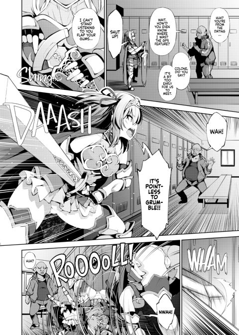 Can You Really Use This App to Fuck Different Species? Chapter 1 page 109