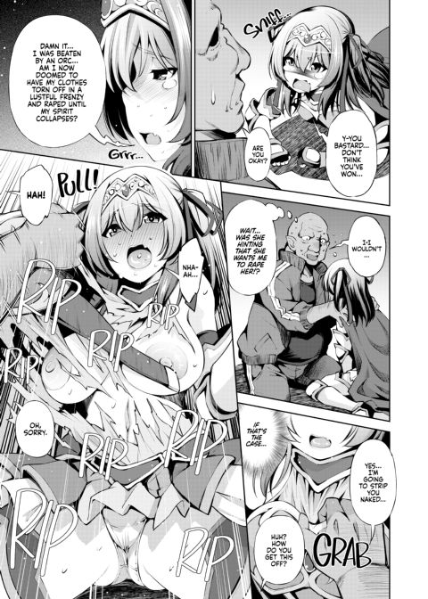 Can You Really Use This App to Fuck Different Species? Chapter 1 page 110
