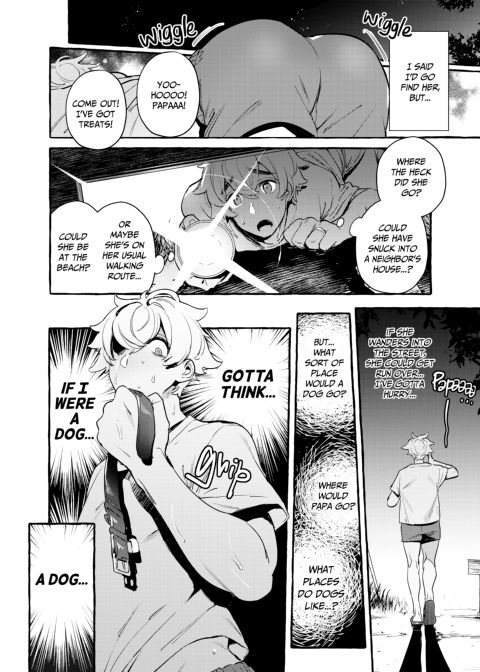 Puppy Play with Papa 7 Chapter 1 page 43
