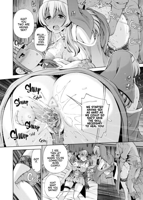 Can You Really Use This App to Fuck Different Species? Chapter 1 page 99