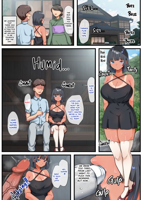 Living Doll Sumire: Summer of Pleasure 3 Chapter 1 page 53