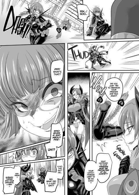 The Strongest Heroes Are the Weakest Villains Within the Mirror World Chapter 1 page 31