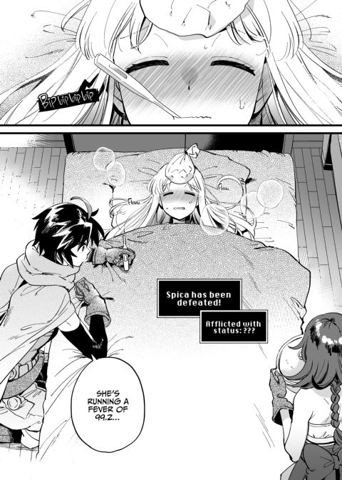 Adventurers by Day, Feverishly Fucking by Night Chapter 1 page 4