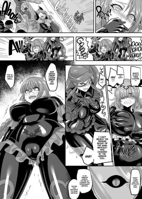 The Strongest Heroes Are the Weakest Villains Within the Mirror World Chapter 1 page 18