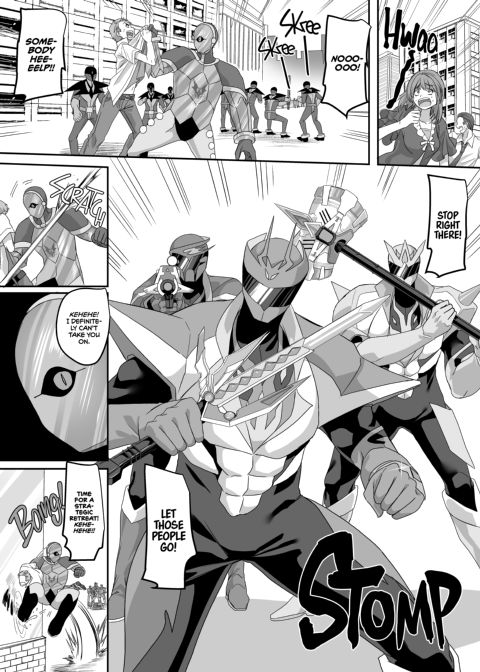 The Strongest Heroes Are the Weakest Villains Within the Mirror World Chapter 1 page 5