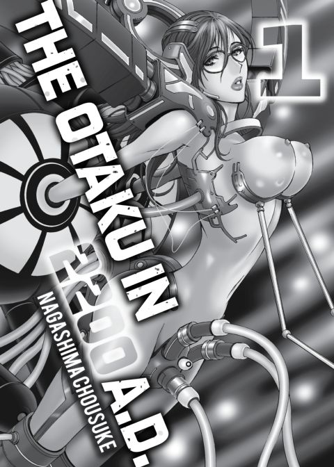 The Otaku in 2200 A.D. Vol. 1 Chapter 1 page 199