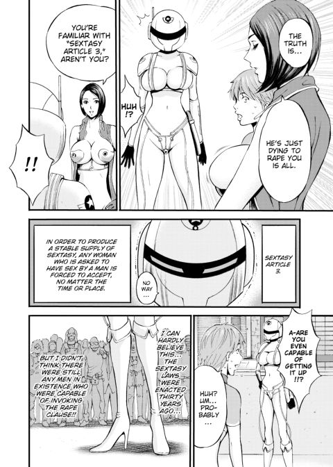 The Otaku in 2200 A.D. Vol. 1 Chapter 1 page 58