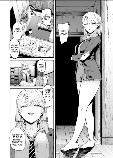 Drop-in Gyaru Lets Me Use Her Pussy 4 Chapter 1 page 61