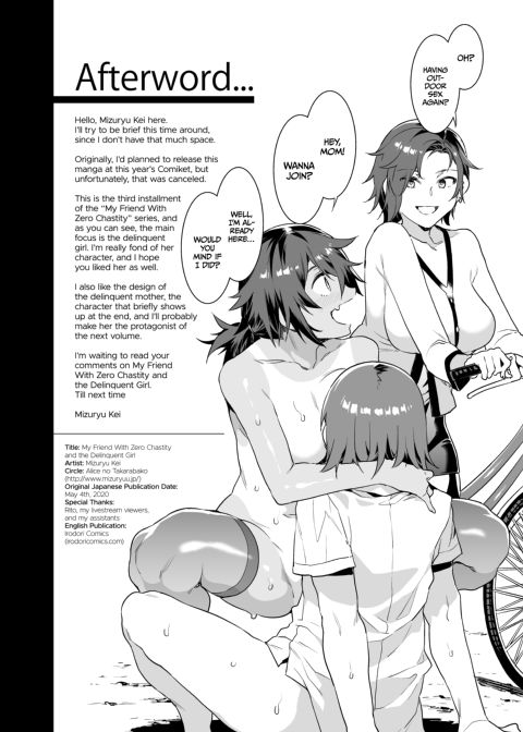 My Friend with Zero Chastity and the Delinquent Girl Chapter 1 page 41
