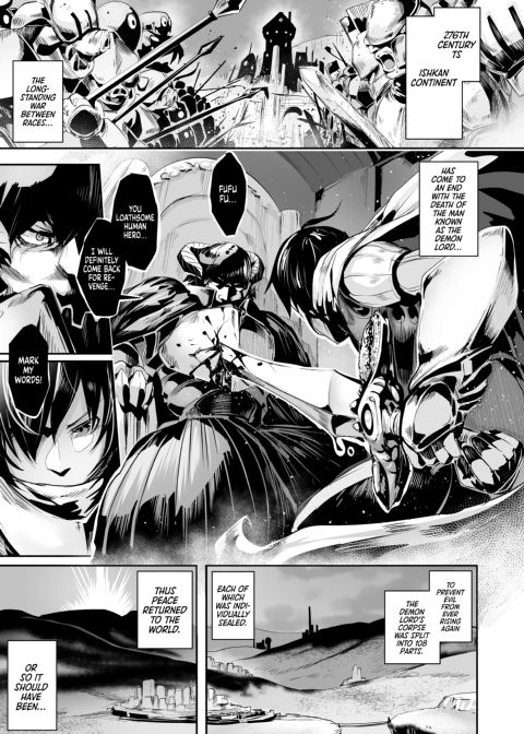 A Tale of Tentacles, a Futanari Hero and a Genderbent Demon Lord Chapter 1 page 2