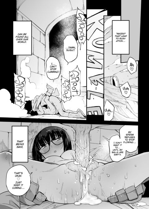 The S-Tier Slut Stats of a Girl Too Plain to Challenge the Milking Dungeon Chapter 1 page 42