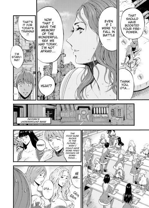 The Otaku in 2200 A.D. Vol. 1 Chapter 1 page 136