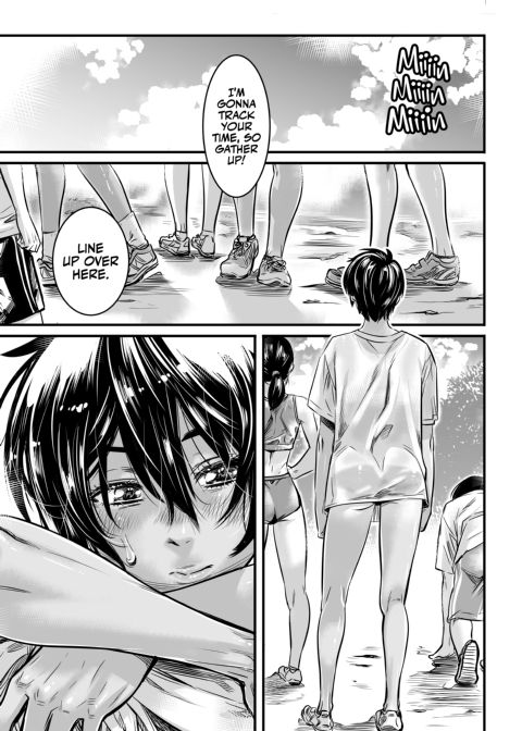 Tall Track and Field Girl Wants to Drink Junior's Cum Chapter 1 page 2