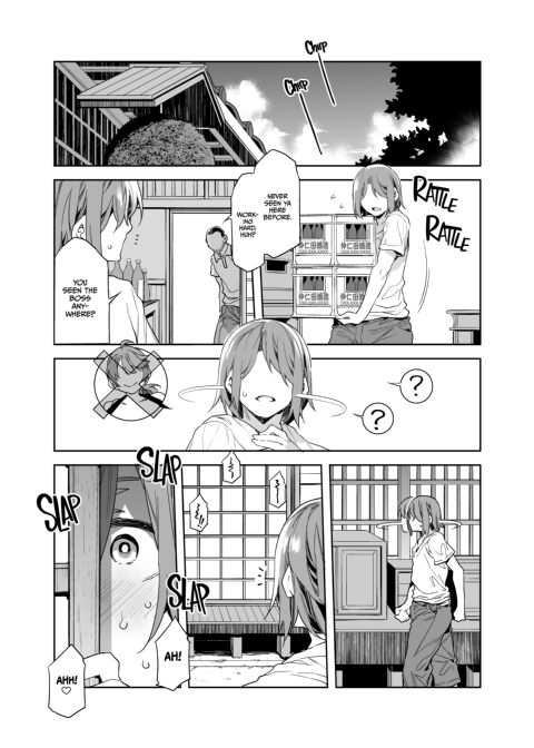 The Delinquent Girl With Zero Chastity and her Mom Chapter 1 page 14