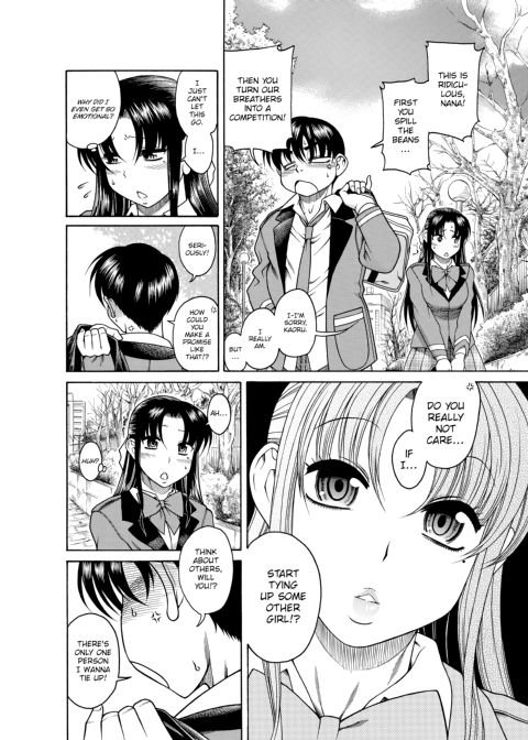 Nana & Kaoru, Vol. 01 Chapter 1 page 481