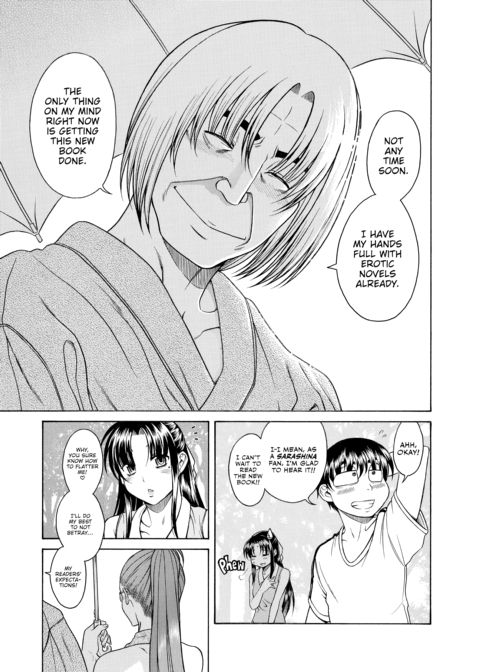 Nana & Kaoru Black Label, Vol. 02 Chapter 1 page 60