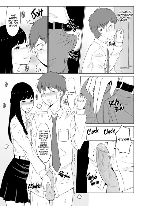 Obscene Academy Chapter 1 page 20