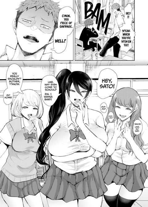 Sato's Revenge 2: Show Those Bullies Who's Boss! Chapter 1 page 6