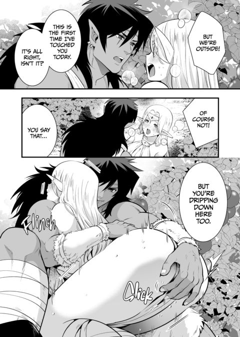 The Orc's Bride: An Elf Held Captive by Pleasure Chapter 1 page 54