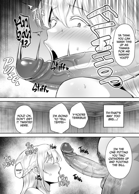 Big Titty Wives NTR Compilation Chapter 1 page 229