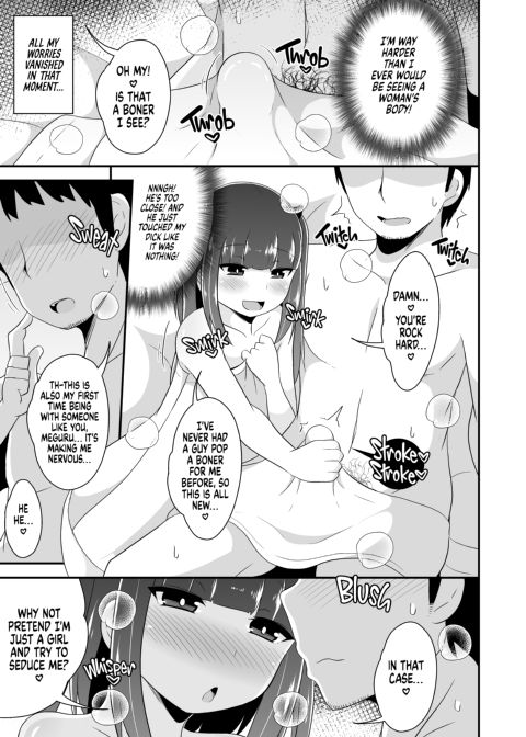Trying My Luck With a 30 Year Old Crossdressing Playboy Chapter 1 page 6