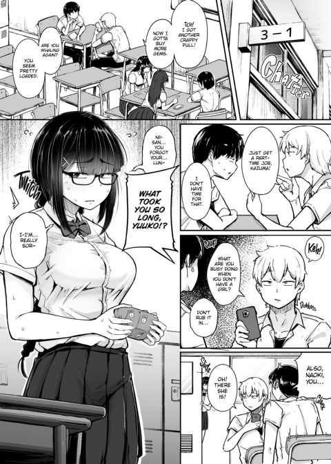I Paid Money For My Friend's Little Sister Chapter 1 page 2